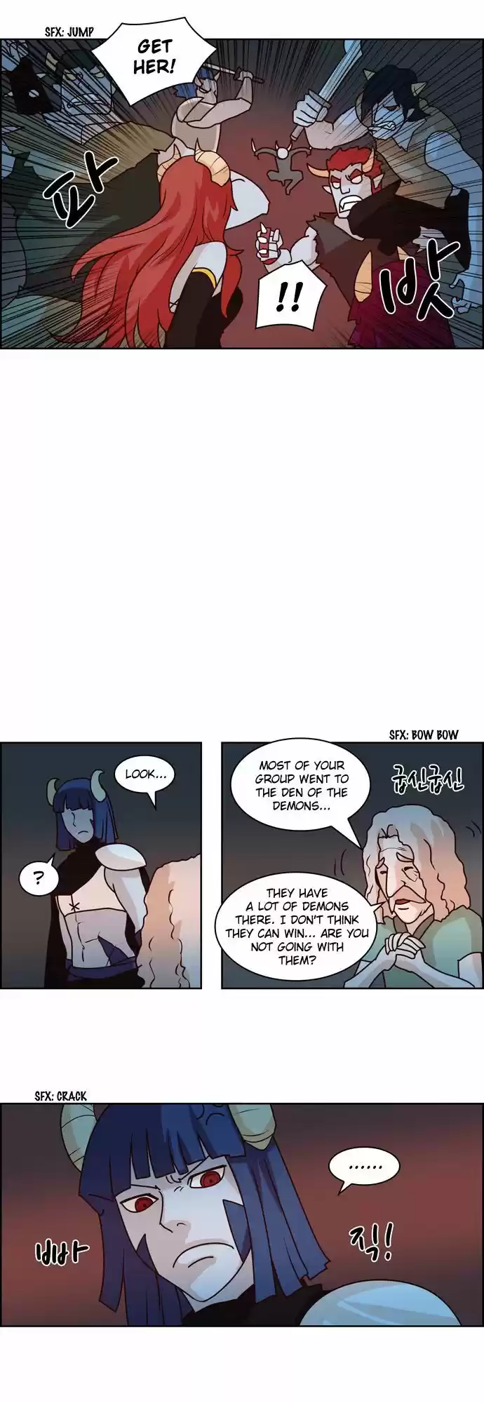 The Devil King Is Bored 81