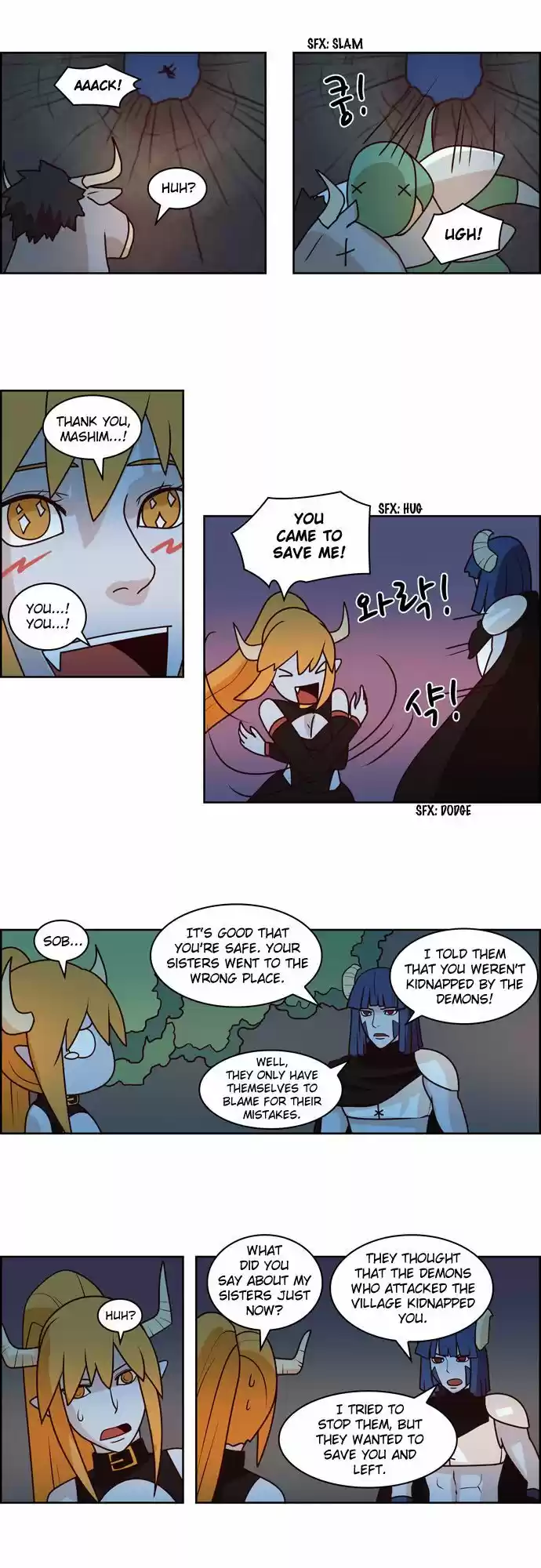 The Devil King Is Bored 81