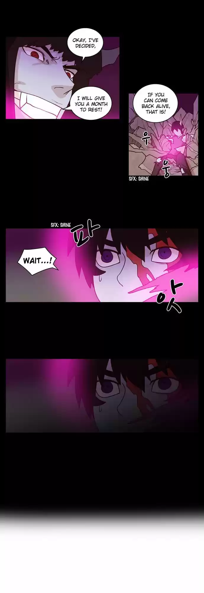 The Devil King Is Bored 82