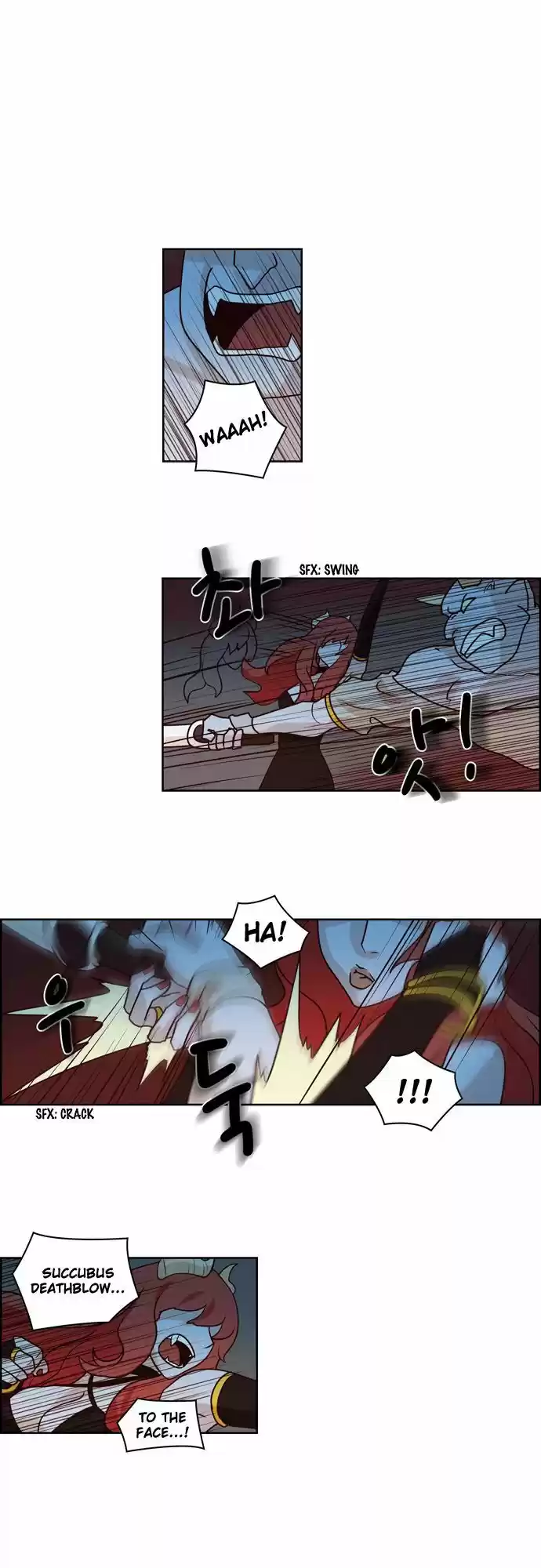 The Devil King Is Bored 82