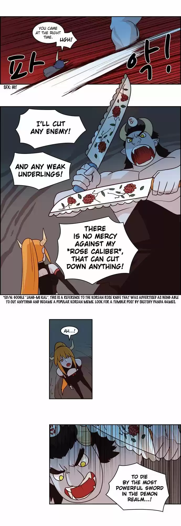 The Devil King Is Bored 82