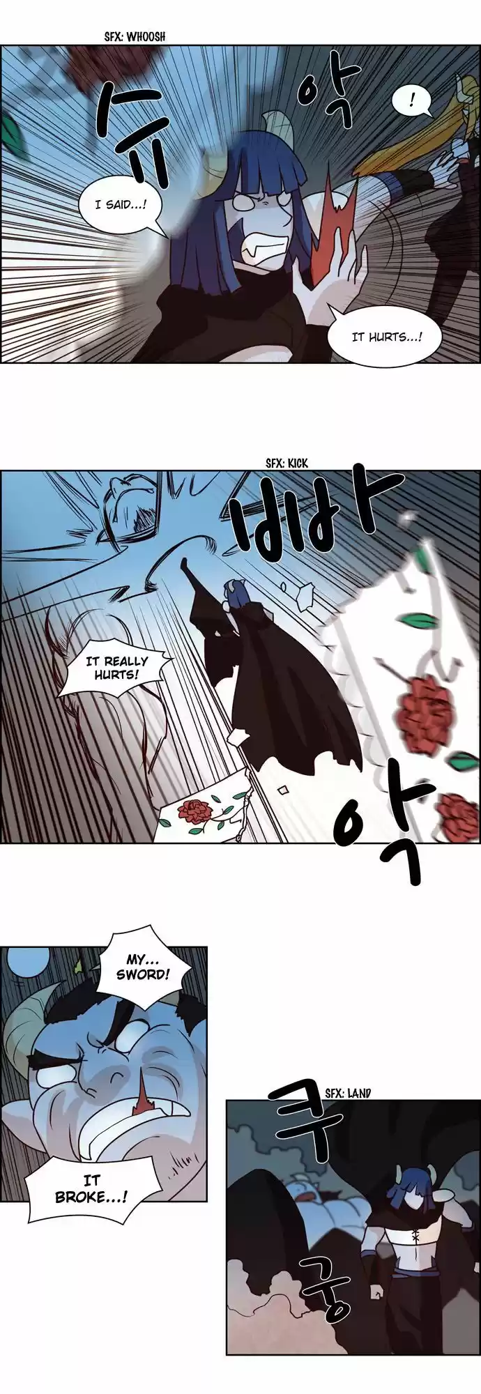 The Devil King Is Bored 83