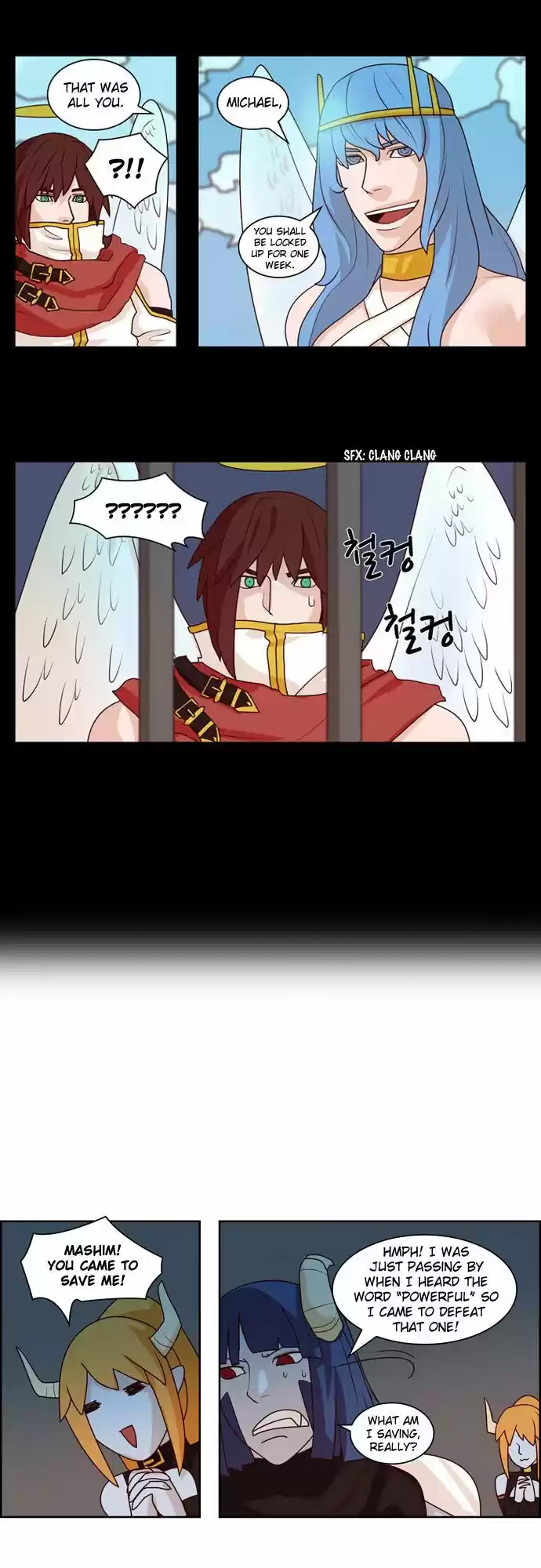 The Devil King Is Bored 83