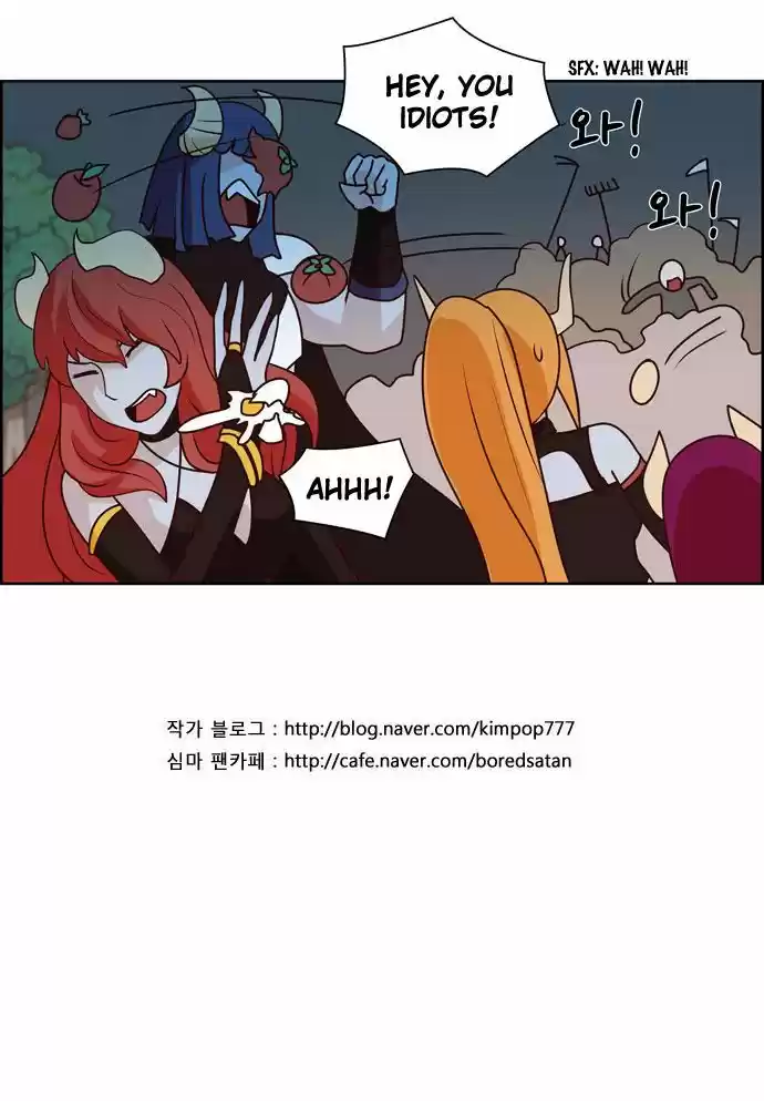 The Devil King Is Bored 83