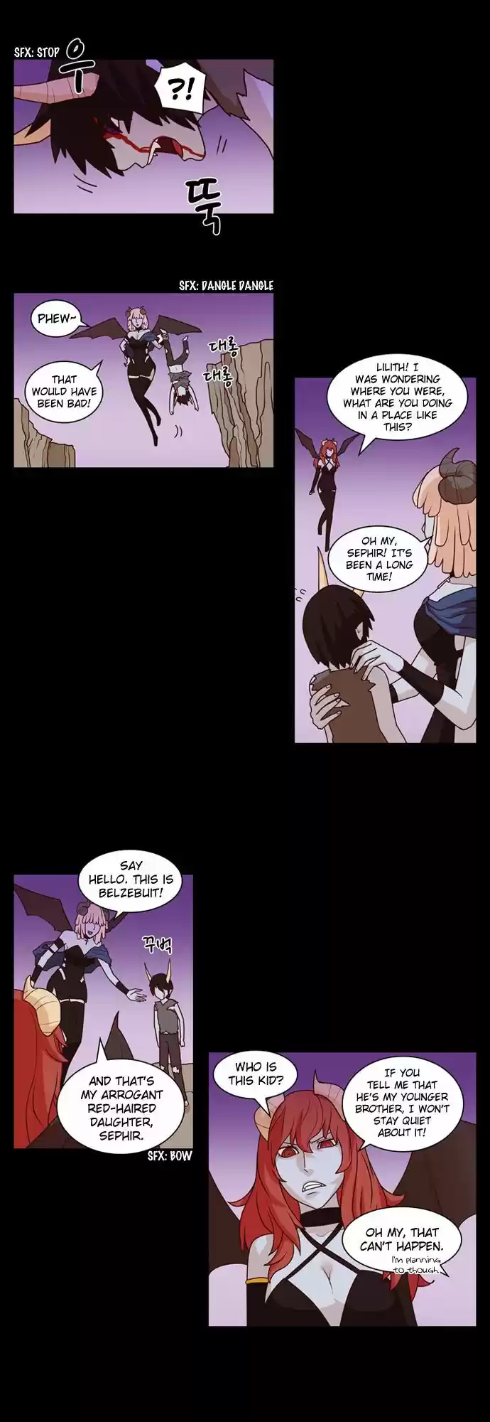 The Devil King Is Bored 84