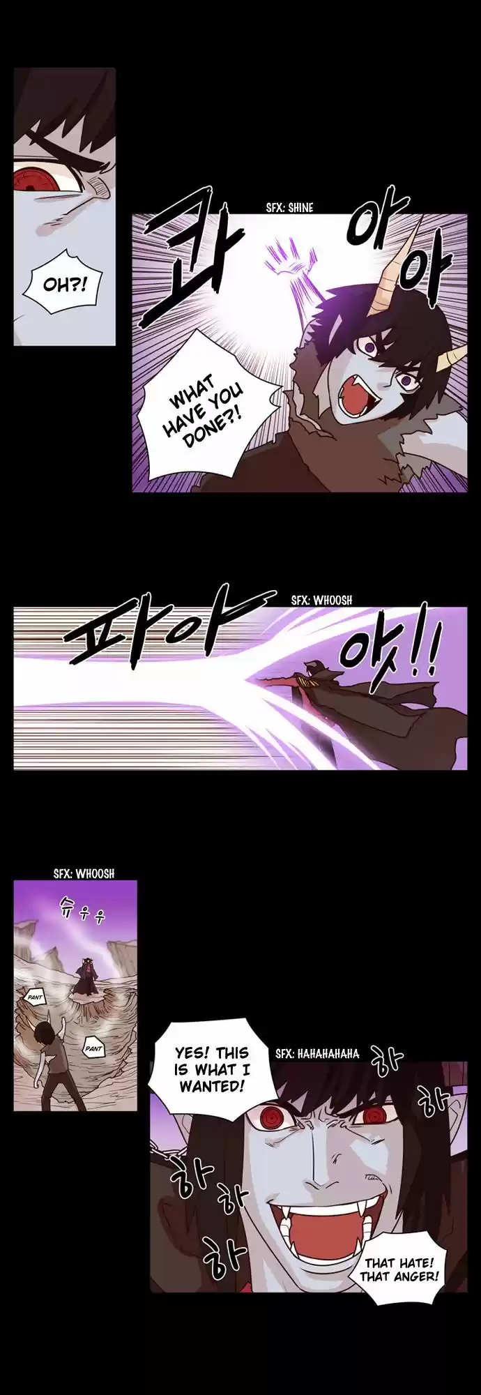 The Devil King Is Bored 84