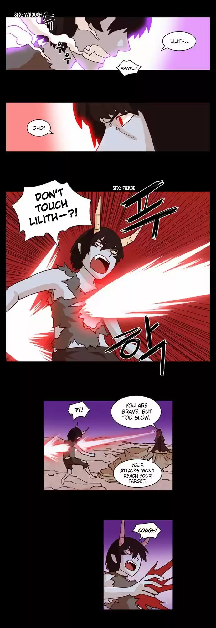 The Devil King Is Bored 84