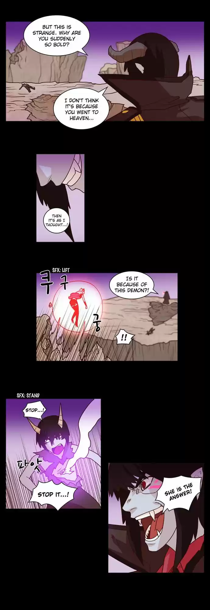 The Devil King Is Bored 84