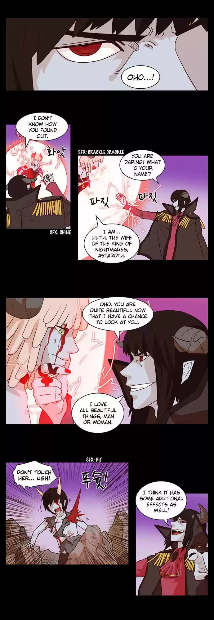 The Devil King Is Bored 84