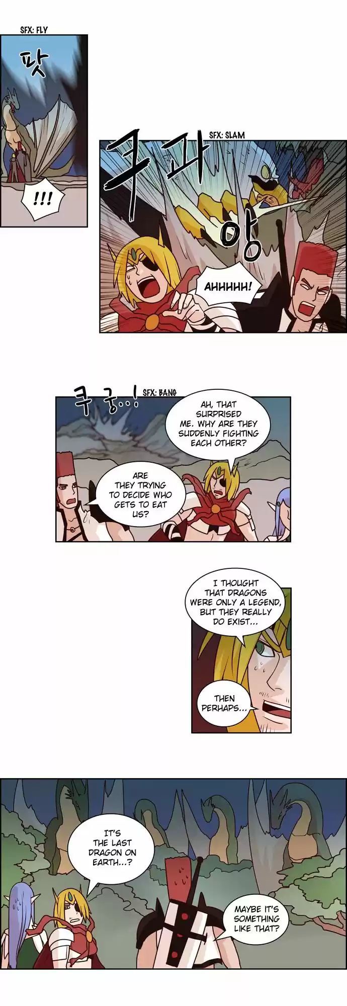 The Devil King Is Bored 85