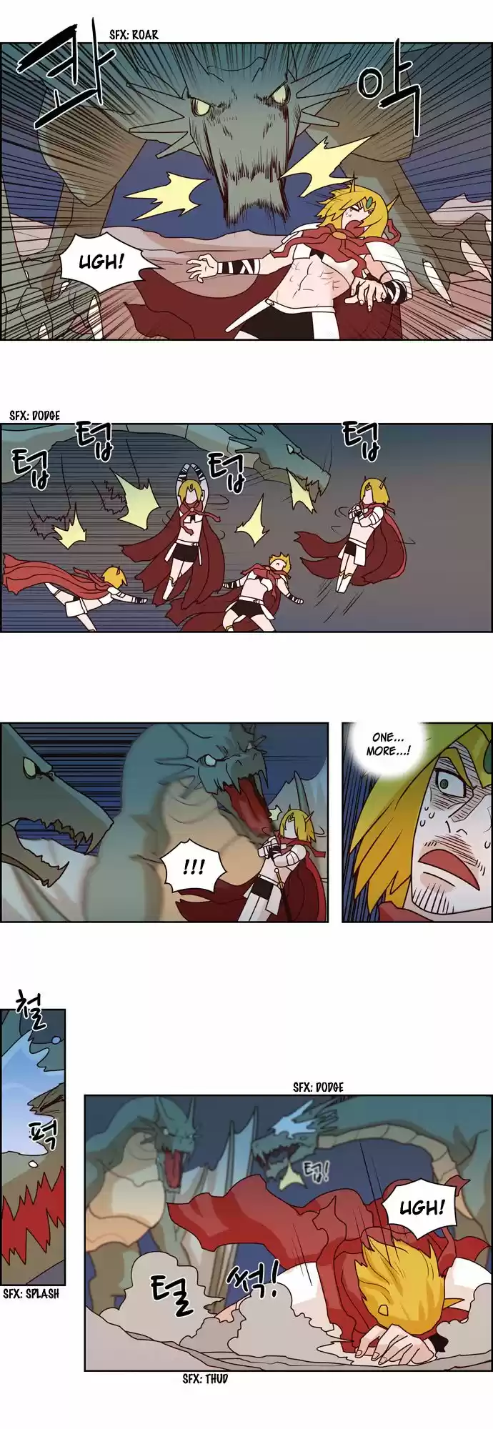 The Devil King Is Bored 85