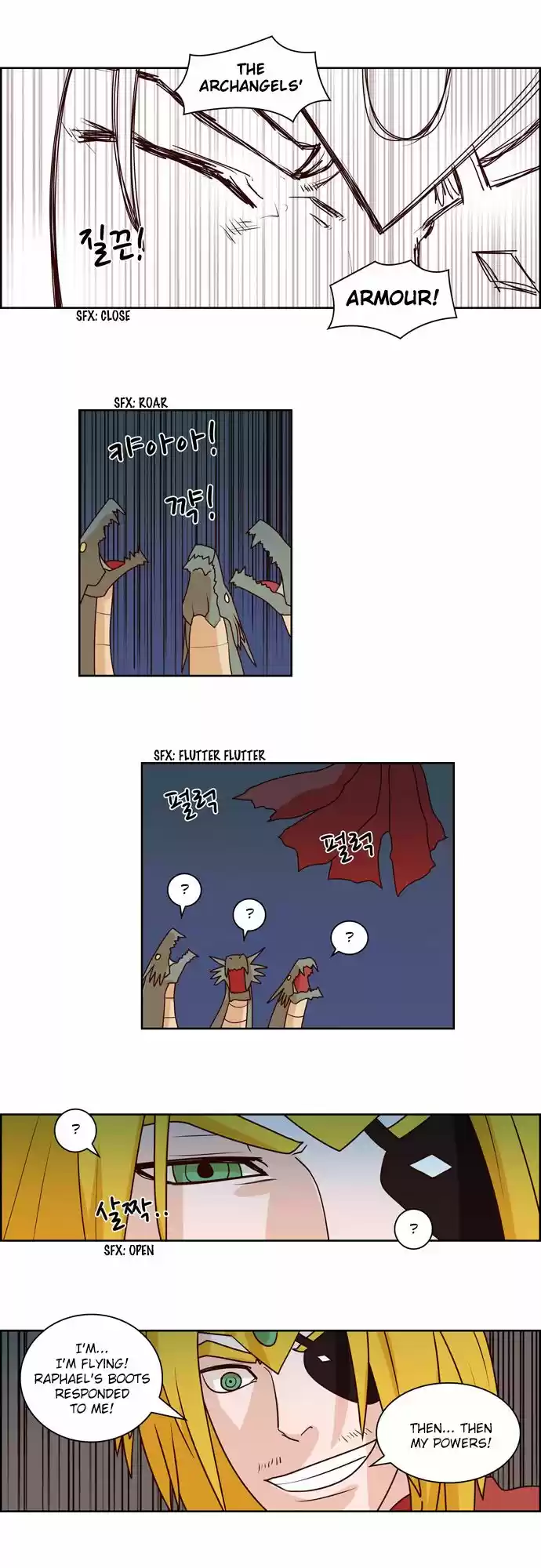 The Devil King Is Bored 85