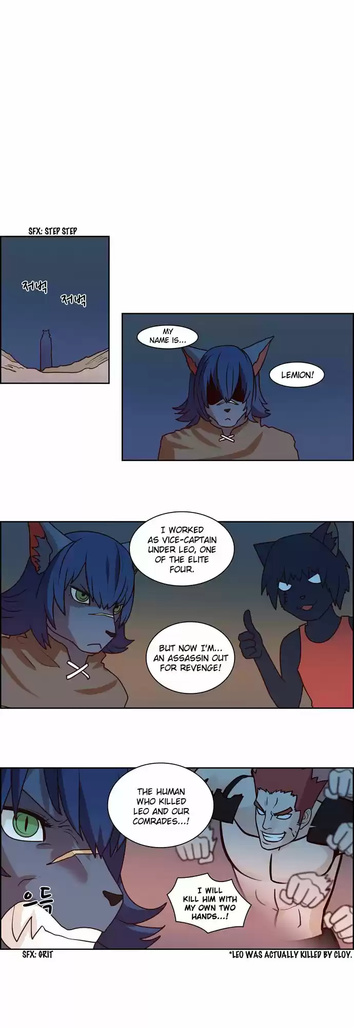 The Devil King Is Bored 85