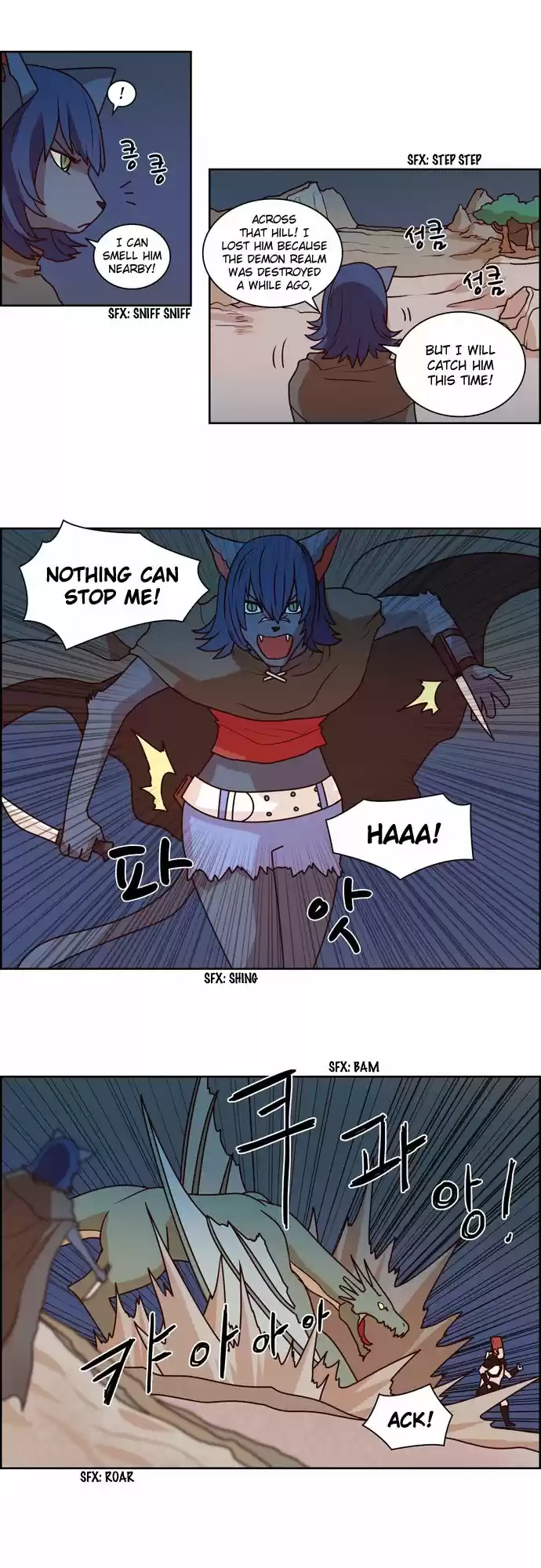 The Devil King Is Bored 85