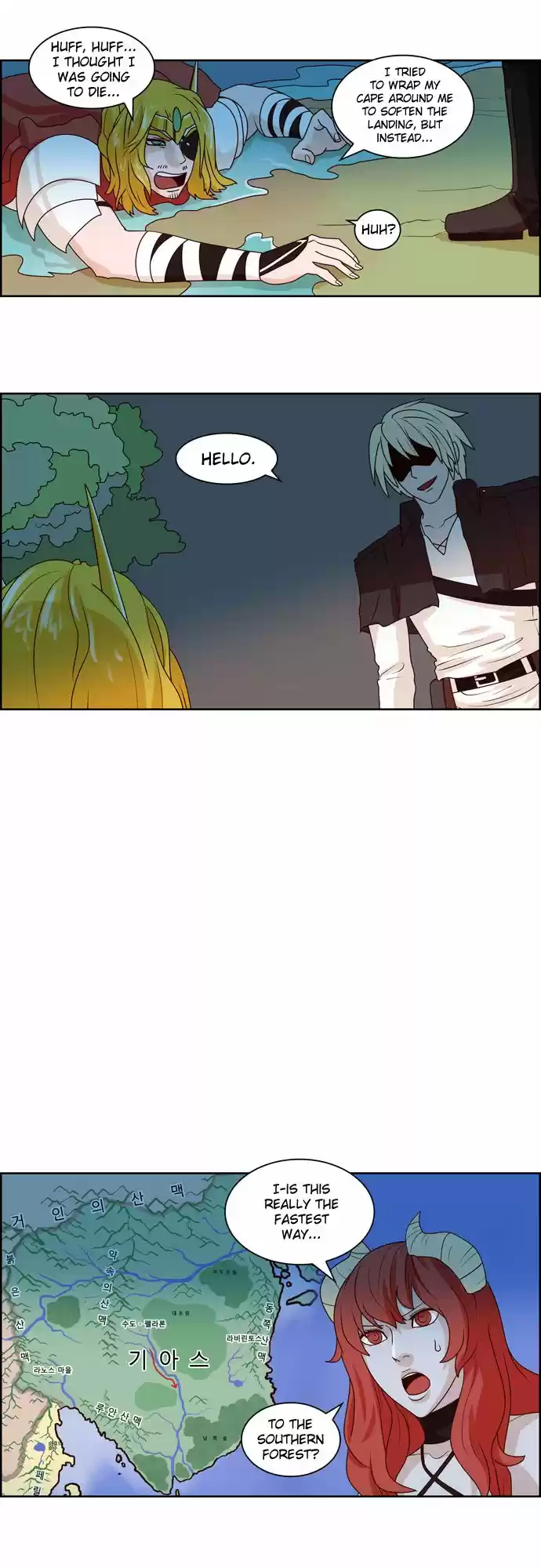 The Devil King Is Bored 86