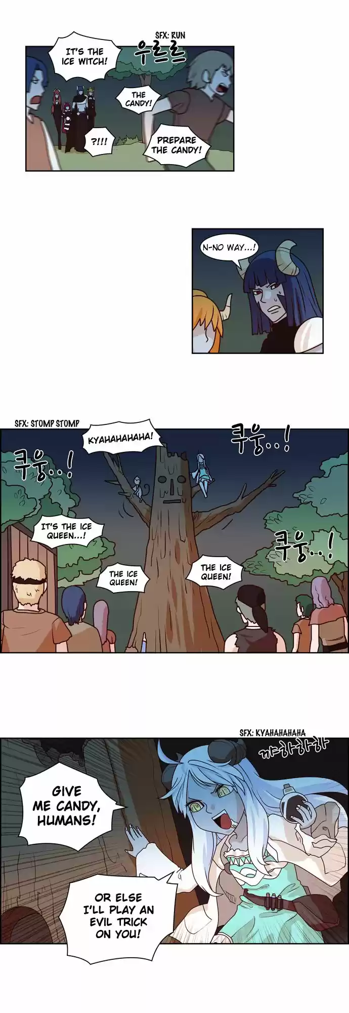 The Devil King Is Bored 86