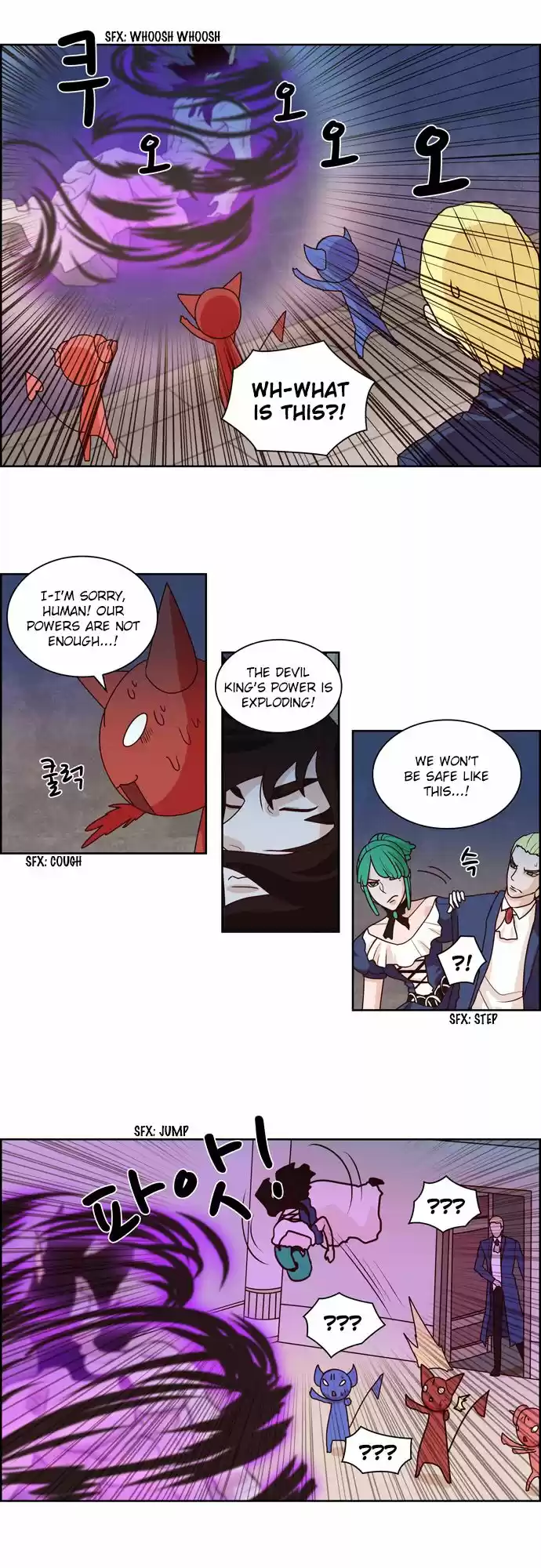 The Devil King Is Bored 87