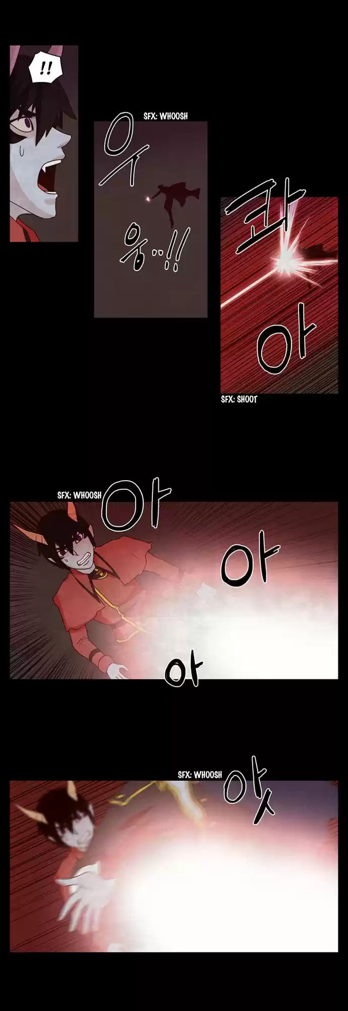 The Devil King Is Bored 87