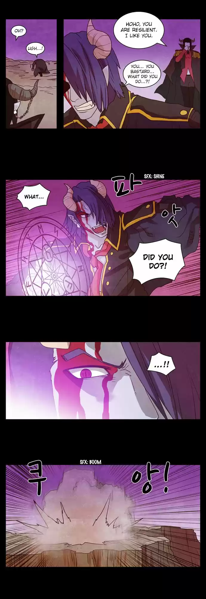 The Devil King Is Bored 88