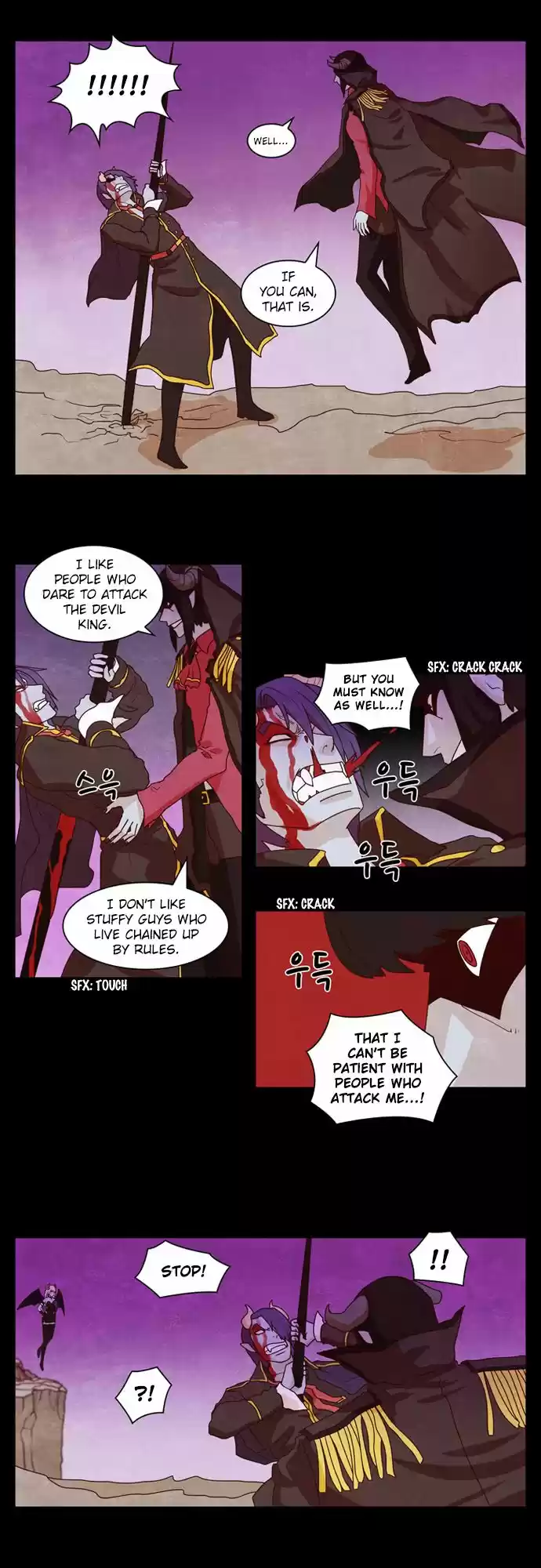 The Devil King Is Bored 88