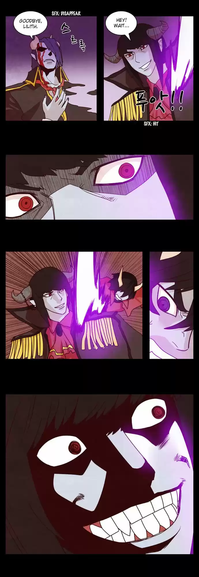 The Devil King Is Bored 88