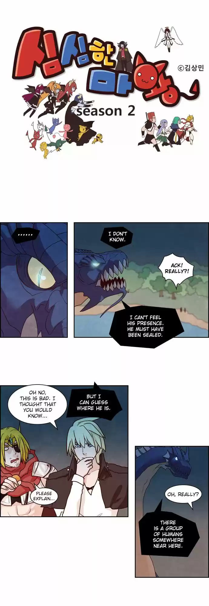 The Devil King Is Bored 89