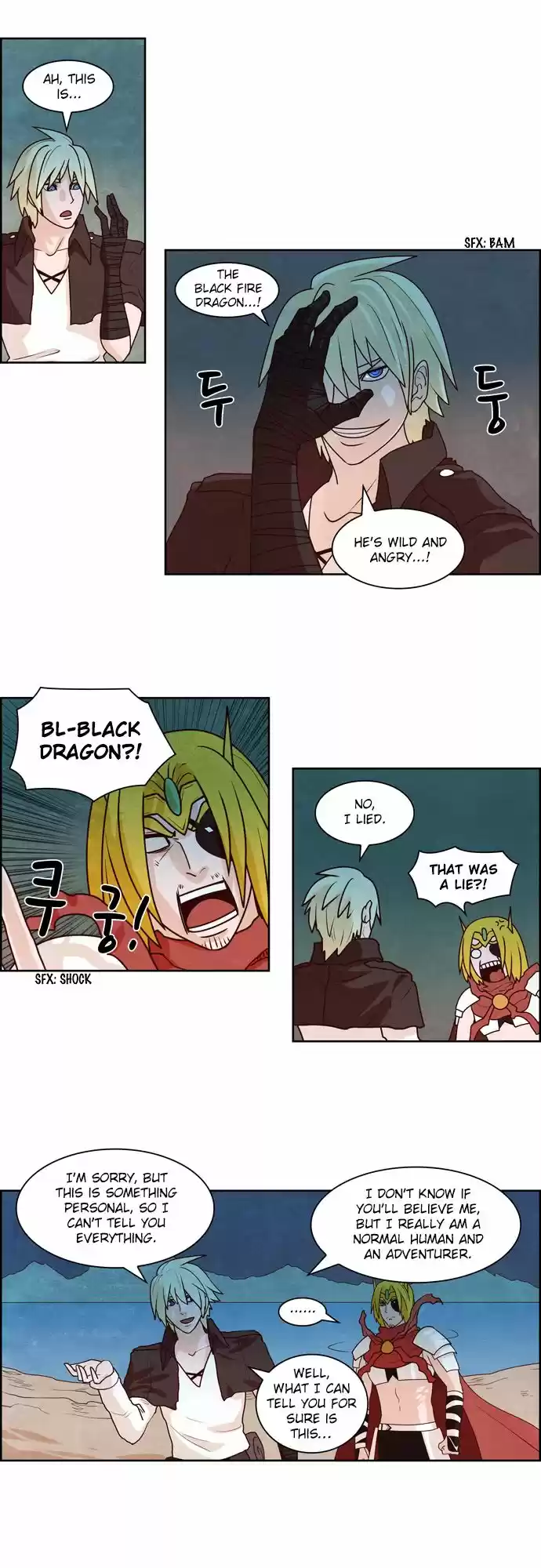 The Devil King Is Bored 89