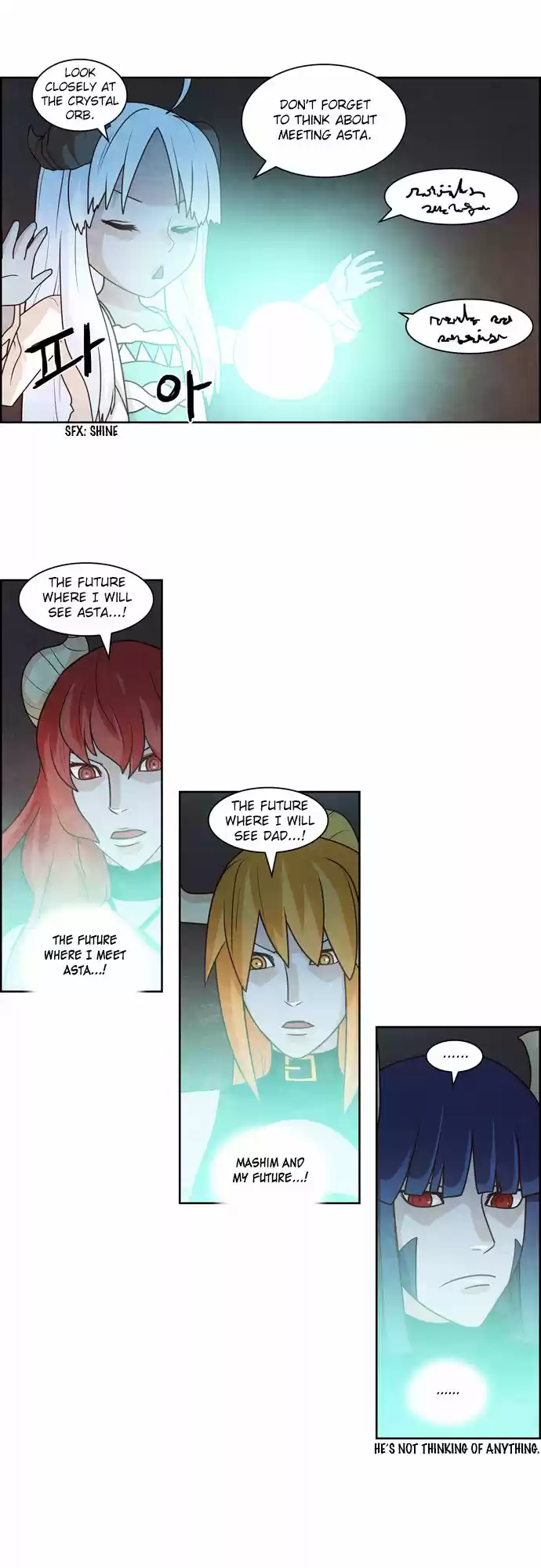 The Devil King Is Bored 89