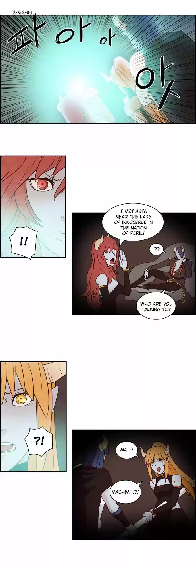 The Devil King Is Bored 89