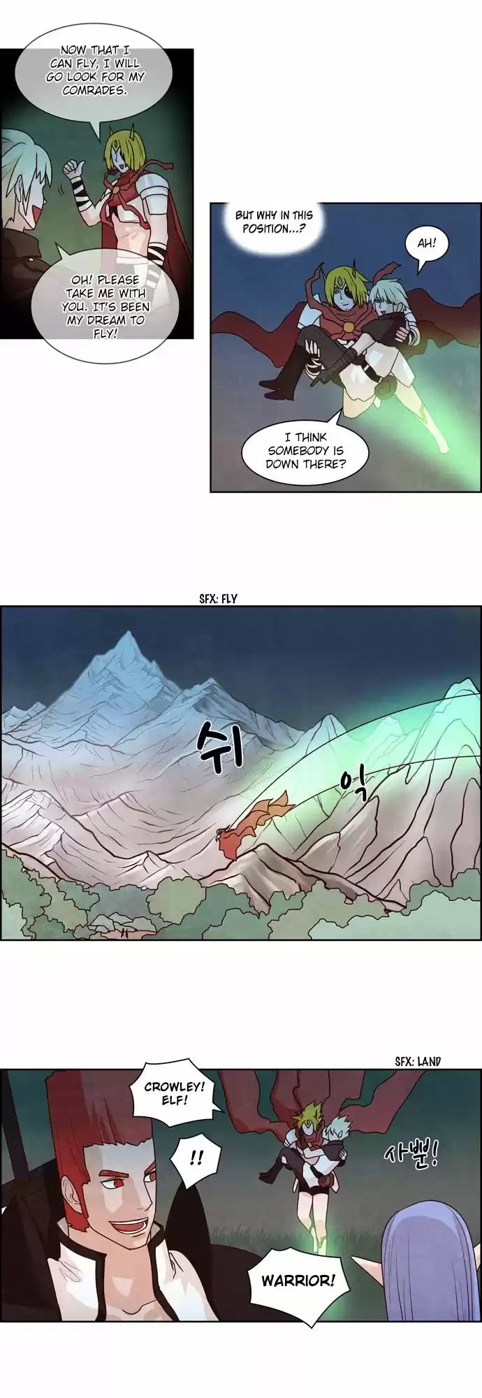 The Devil King Is Bored 89