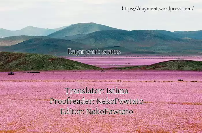 The Devil King Is Bored 89