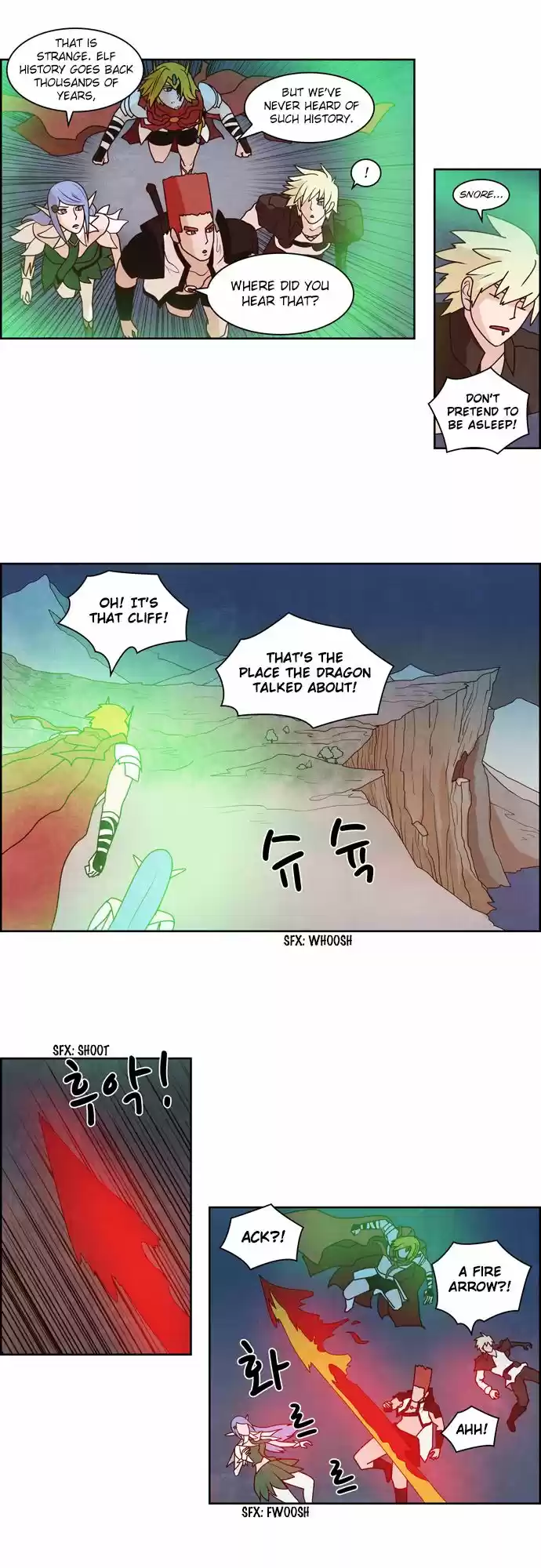 The Devil King Is Bored 90