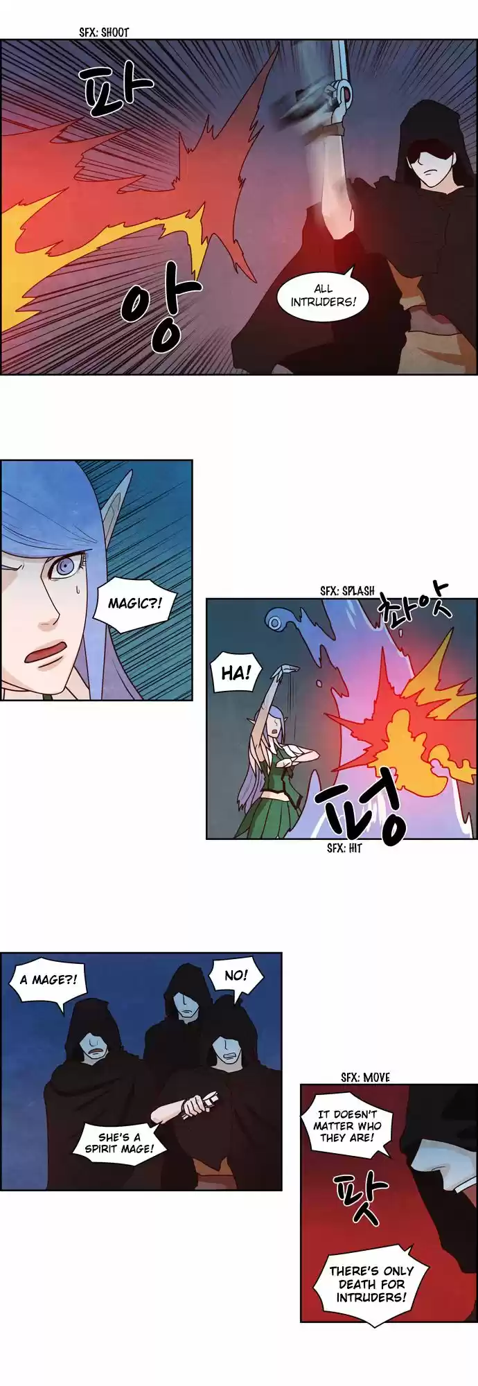 The Devil King Is Bored 90