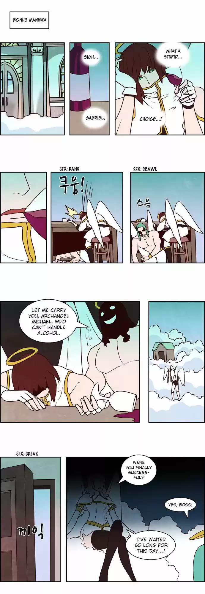 The Devil King Is Bored 90