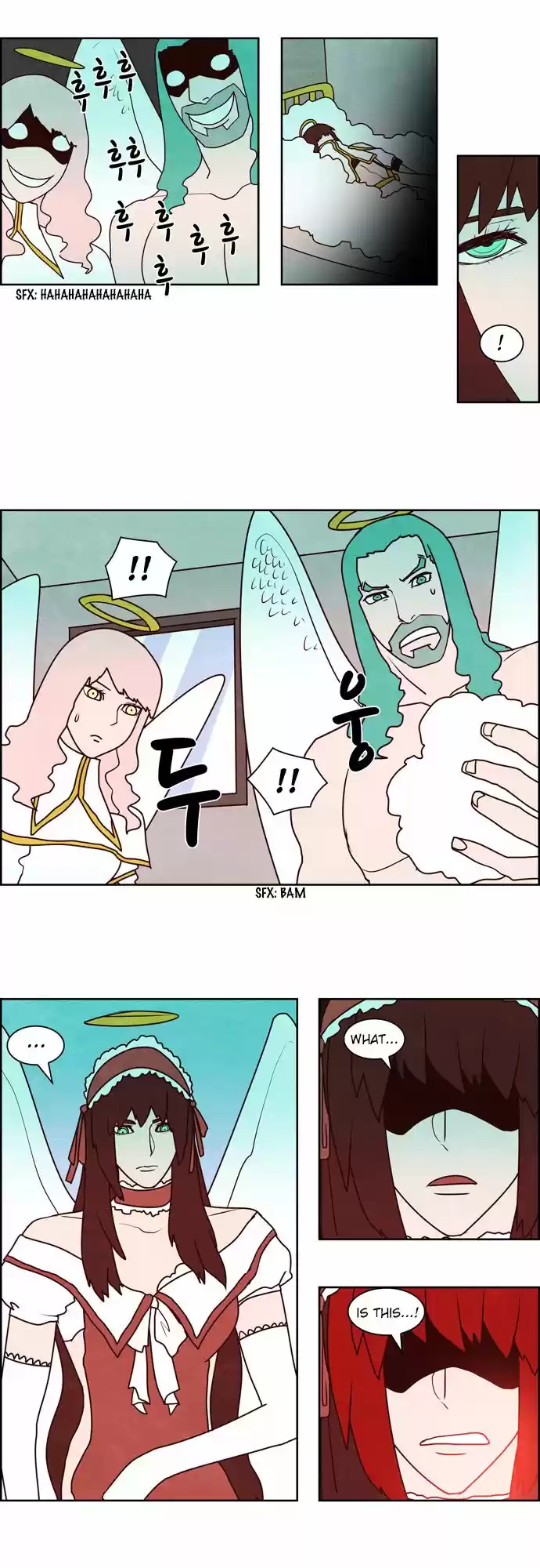 The Devil King Is Bored 90