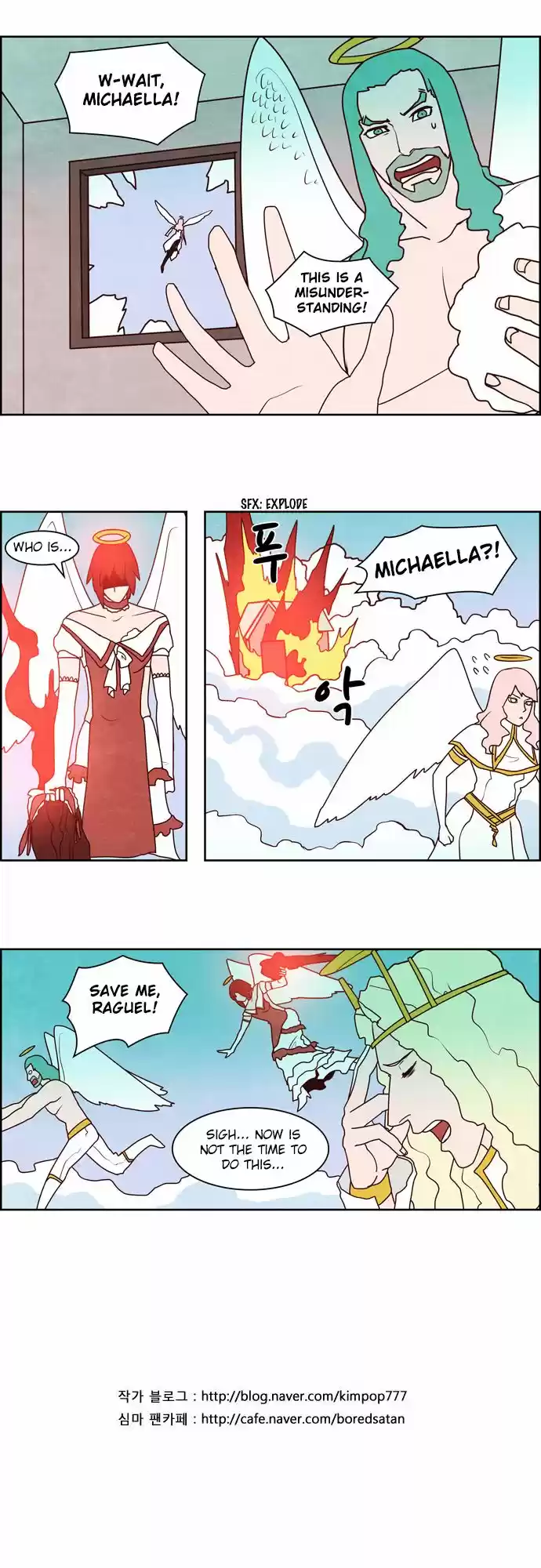 The Devil King Is Bored 90