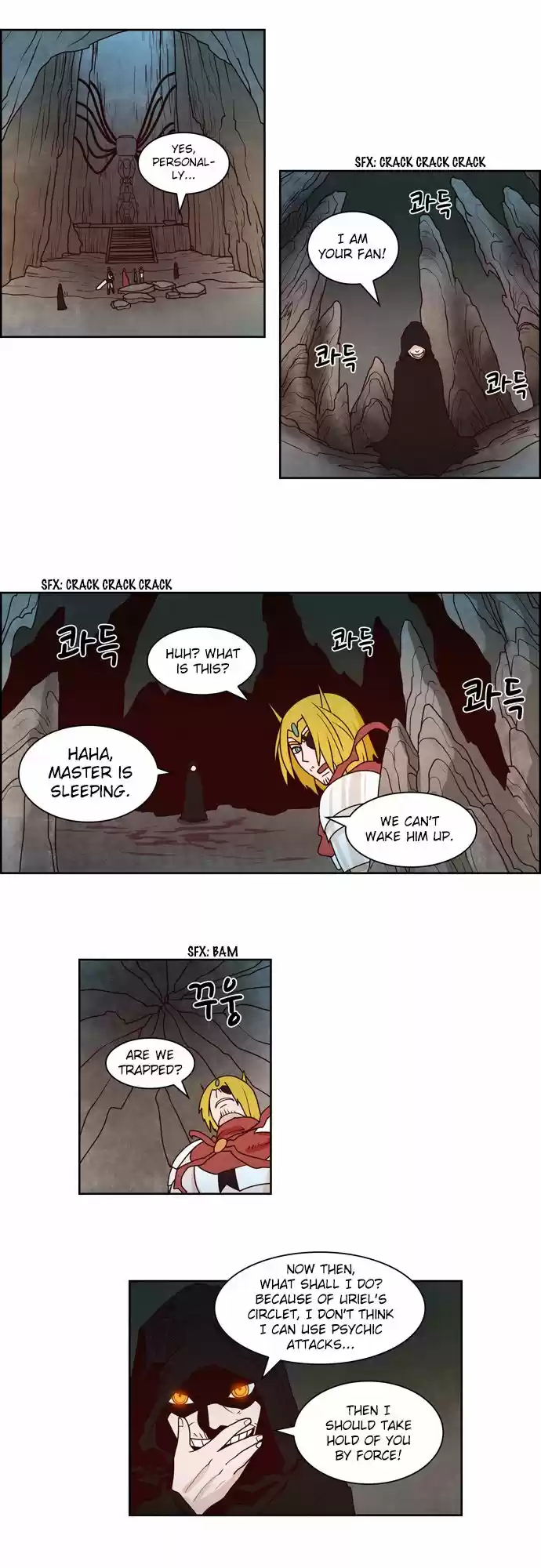 The Devil King Is Bored 91