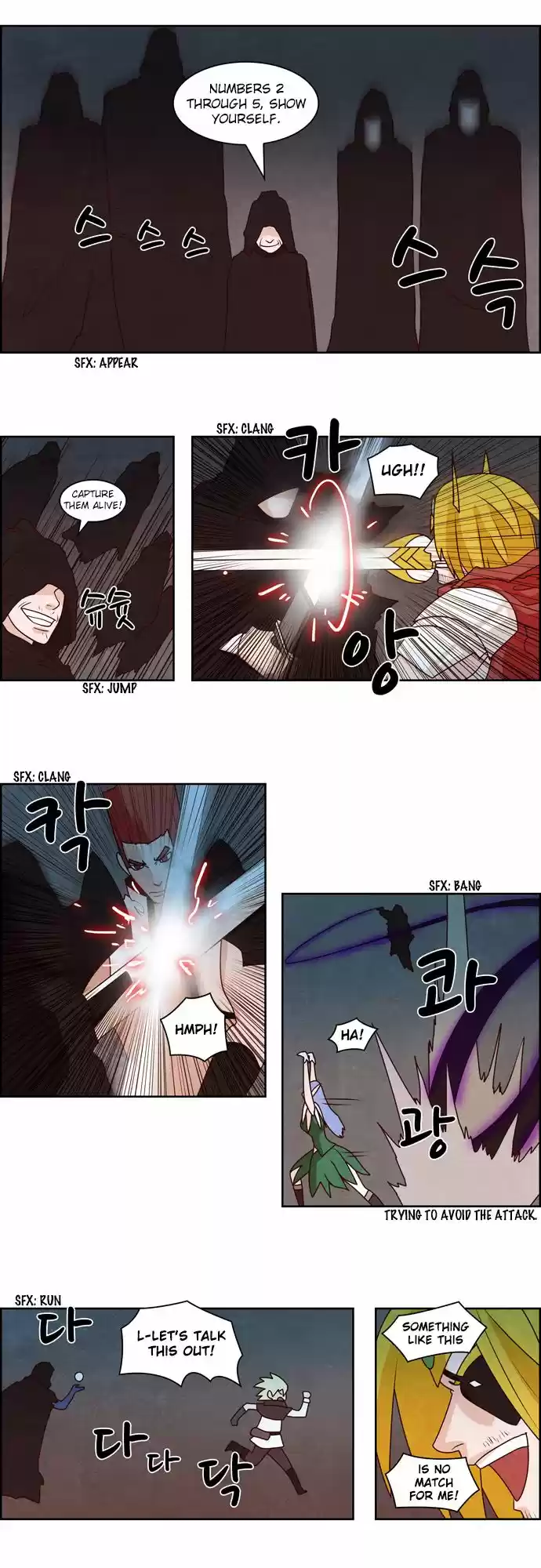 The Devil King Is Bored 91