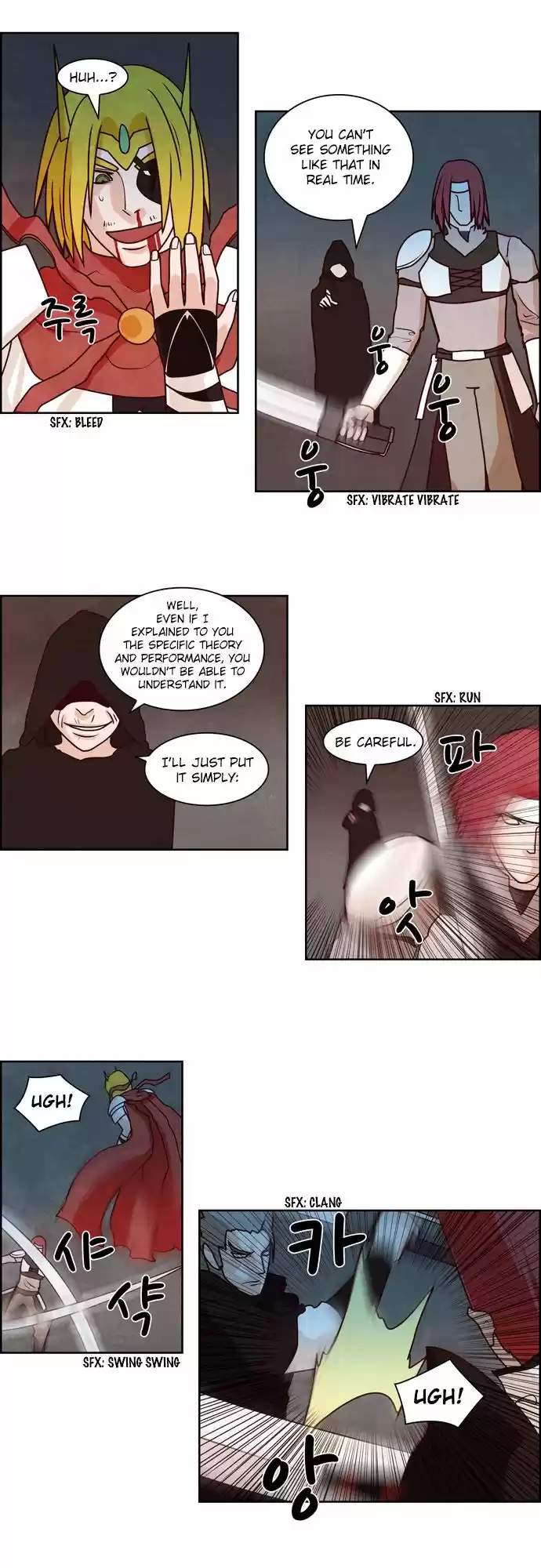 The Devil King Is Bored 91