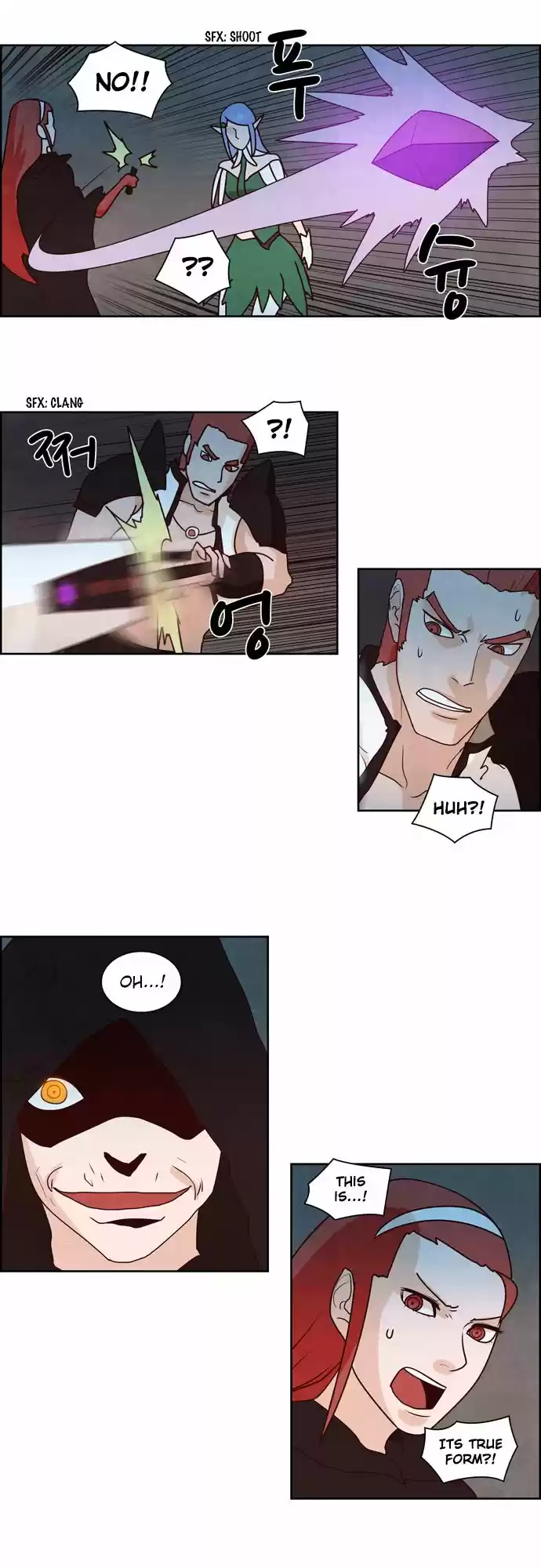 The Devil King Is Bored 91