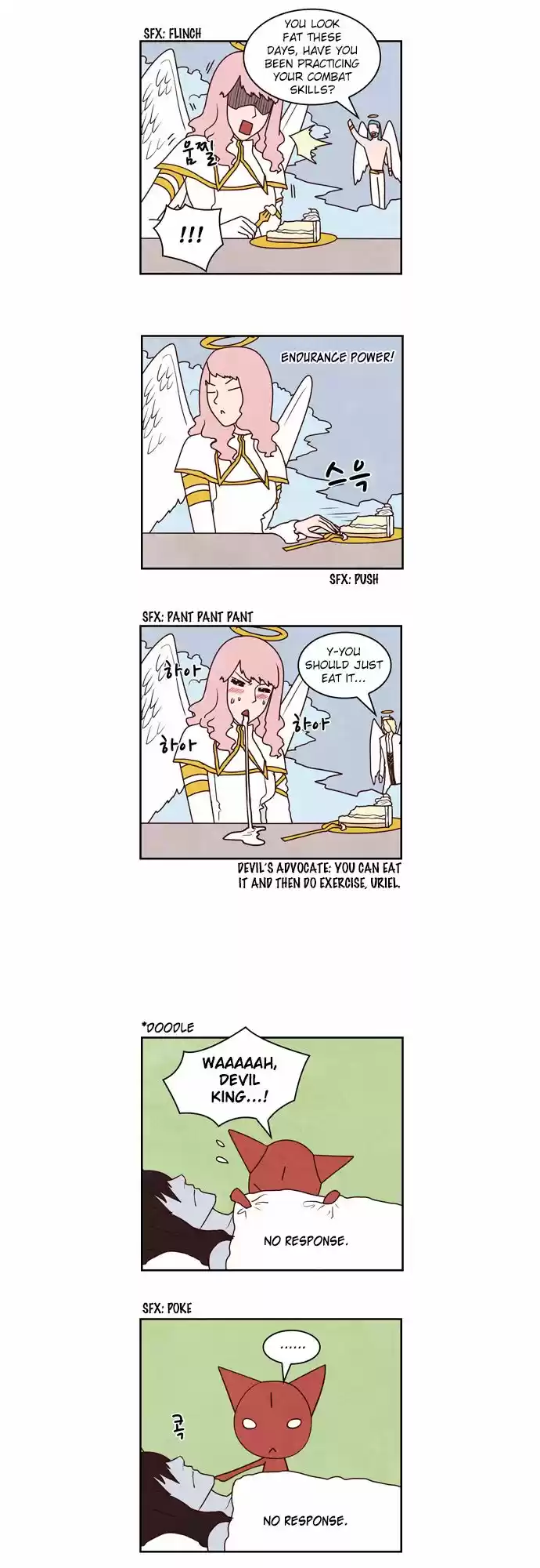 The Devil King Is Bored 92