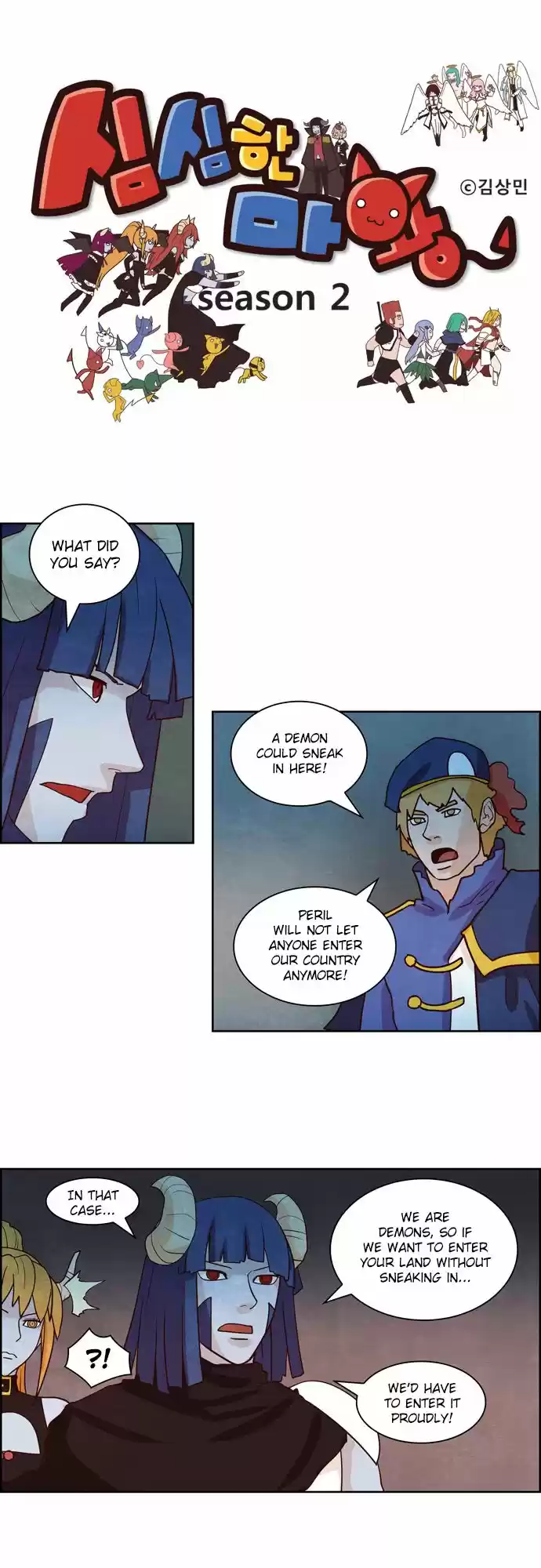 The Devil King Is Bored 93