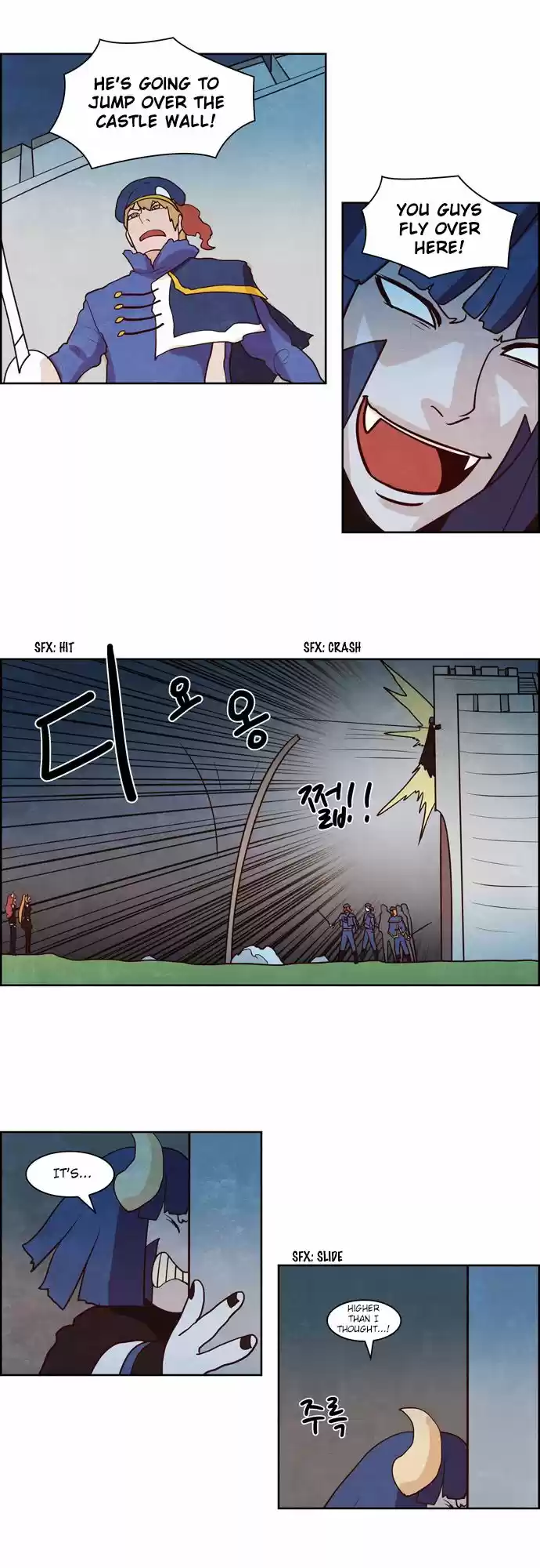 The Devil King Is Bored 93