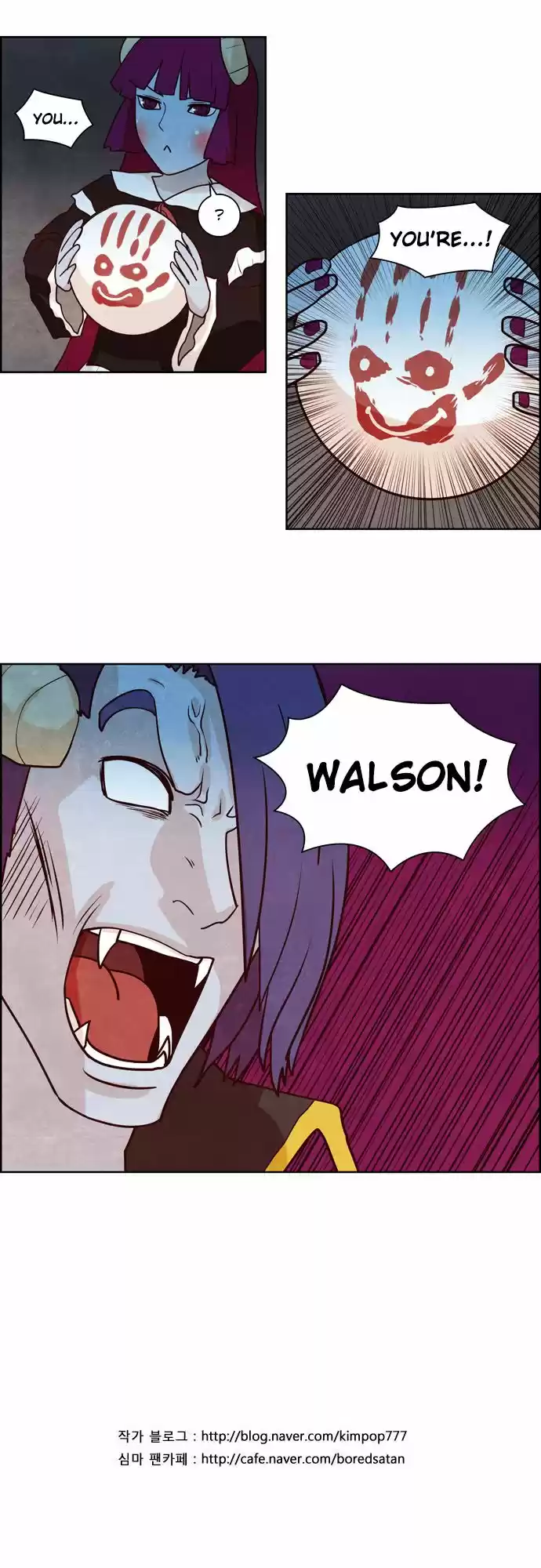 The Devil King Is Bored 93