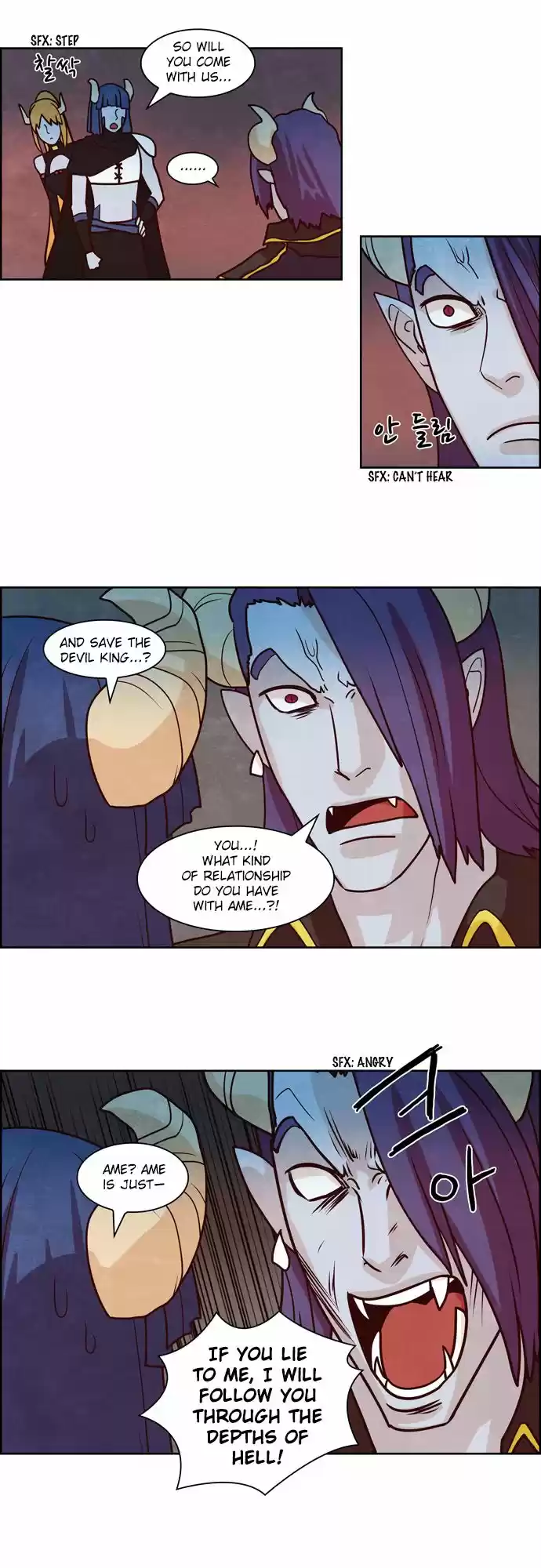 The Devil King Is Bored 94