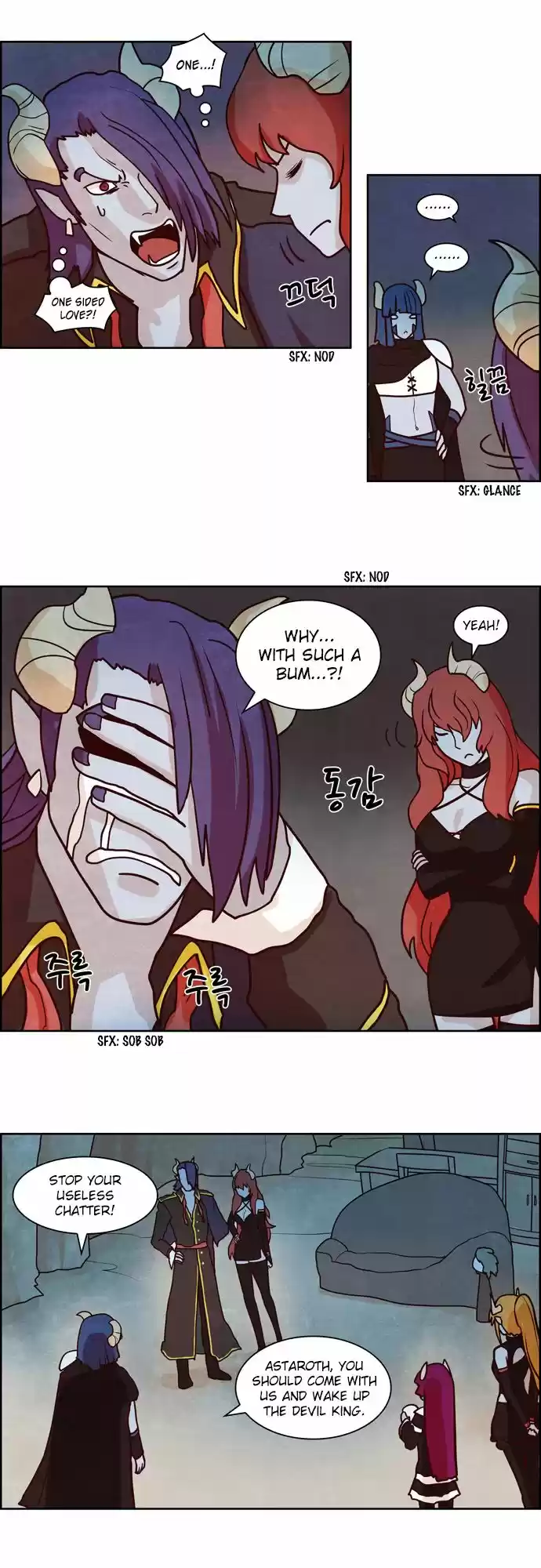 The Devil King Is Bored 94