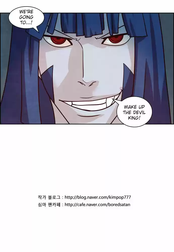 The Devil King Is Bored 94