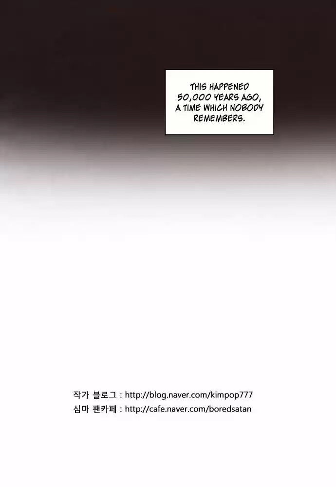 The Devil King Is Bored 95