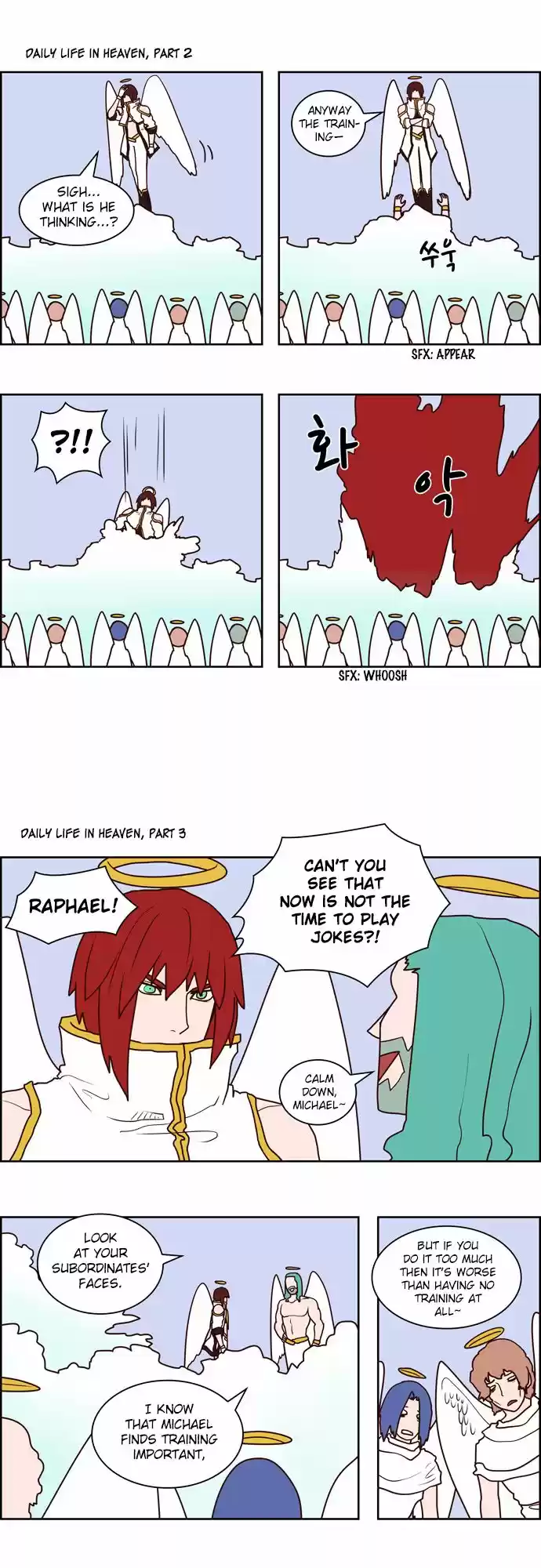 The Devil King Is Bored 95.2