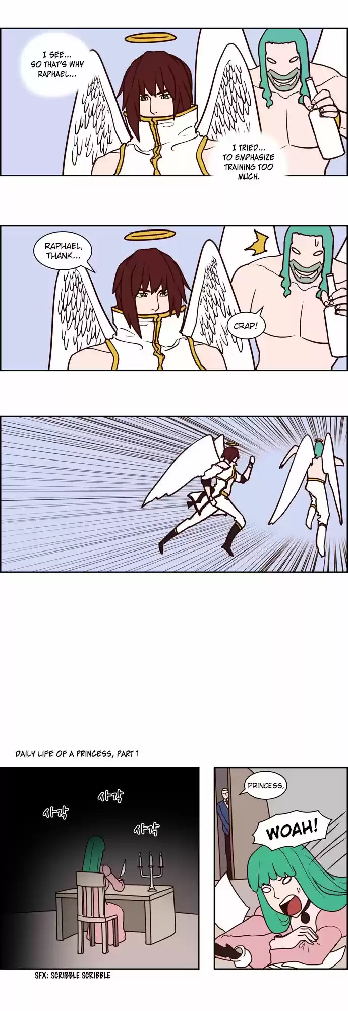 The Devil King Is Bored 95.2